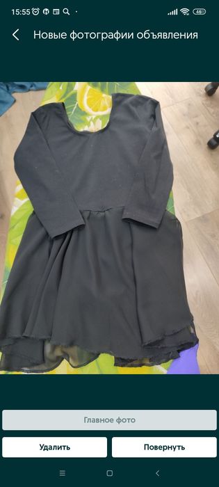 Купальники для танцев