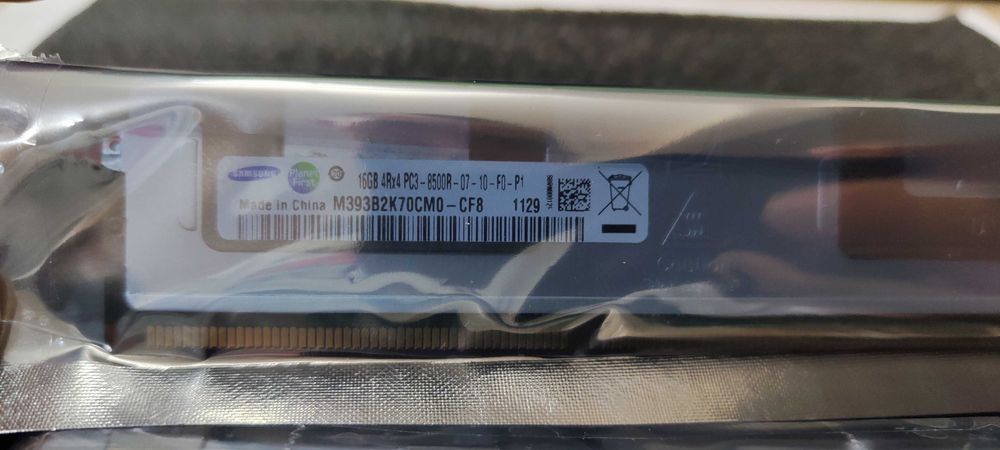 Продавам сървърна рам памет Samsung / SK hynux - DDR3