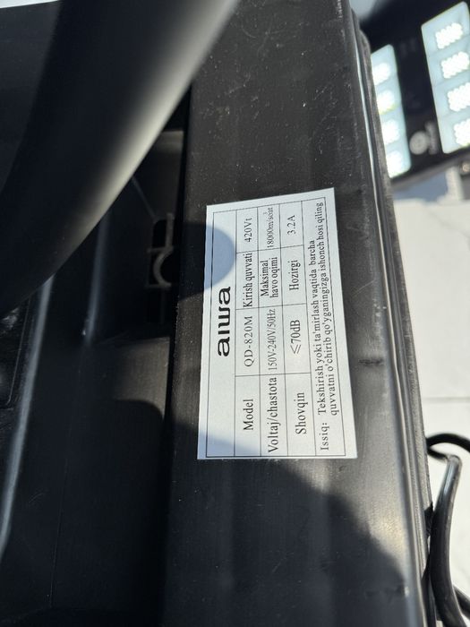 Промышленные водяные вентиляторы| suvli Ventilyator| Vintilyator