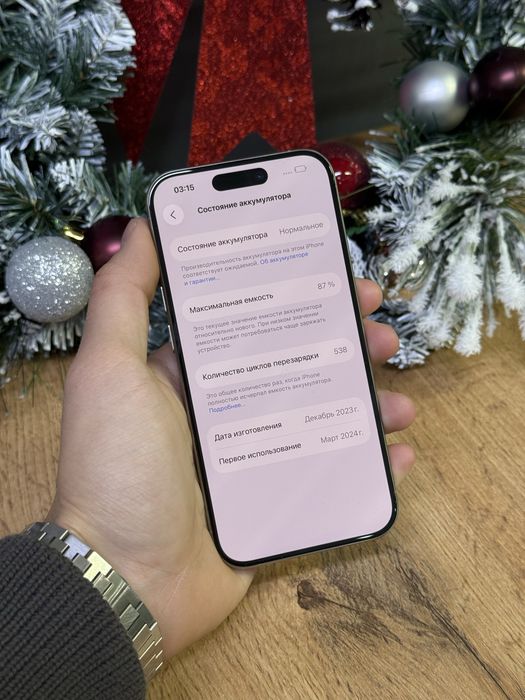 Iphone 15 Pro 256GB | Mobile Zone