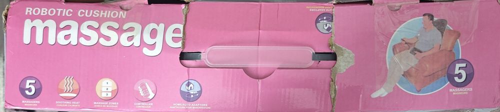 Массажный коврик