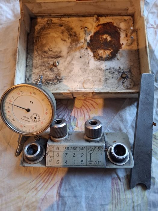 Приспособление для регулировки зазоров