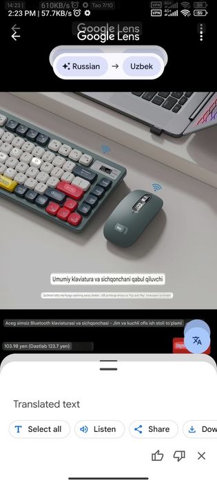 Мембранная клавиатура и мышь Acer (3 вида подключения)