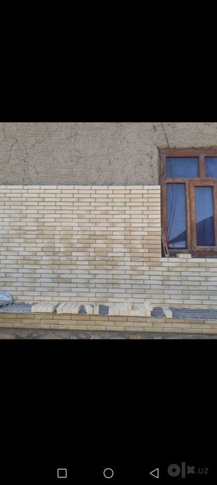 Падрашифка хизмати