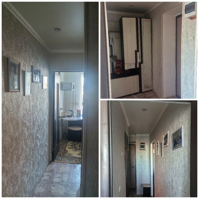 Продается квартира