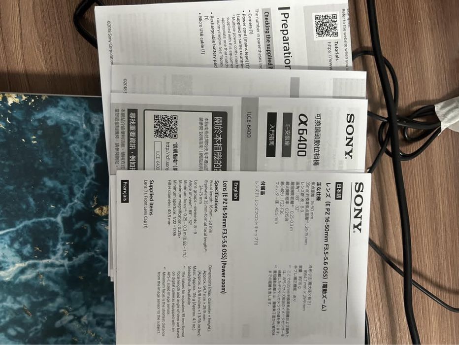 Sony alpha ILCE -6400L черный Sel 16-50мм