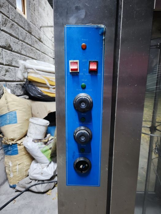 Продам Грильницу куры гриль электрическая