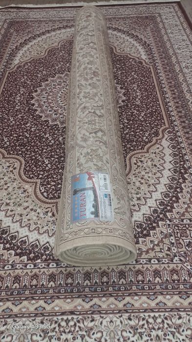 Ковер натуральный