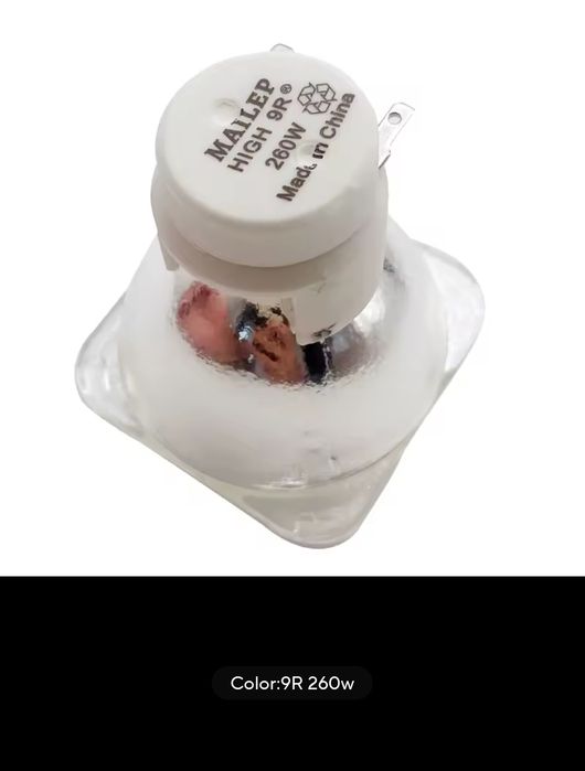 Lampa Moving Head 7R si 9R