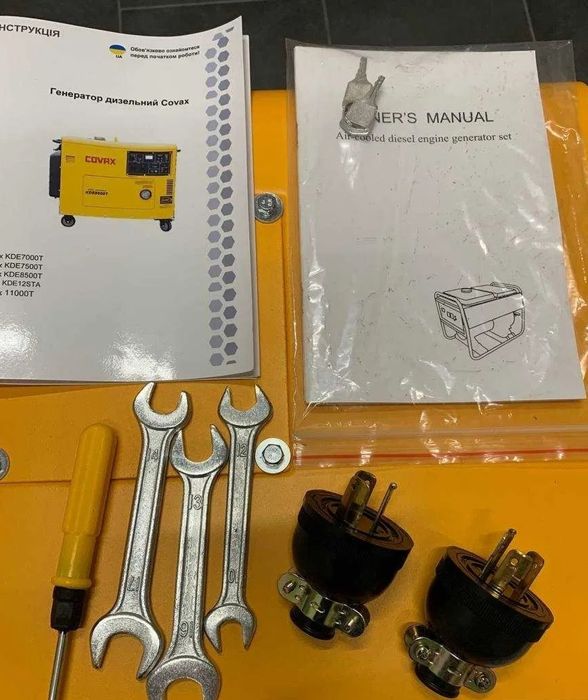 Генератор COVAX 8kv