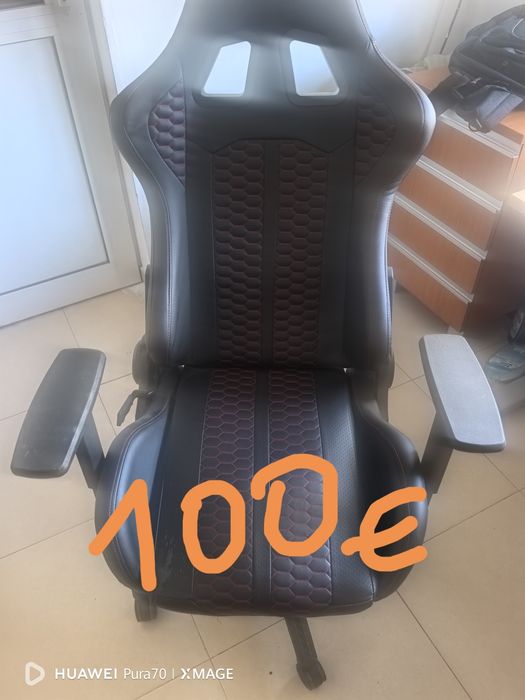Геймърски столове