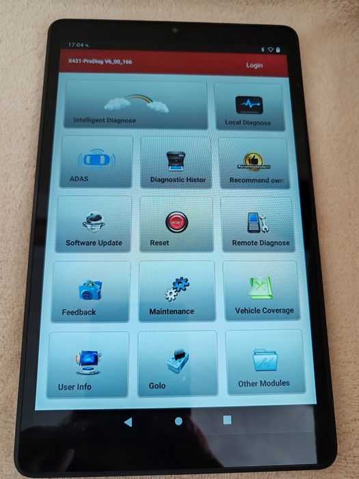 Диагностика за автомобили