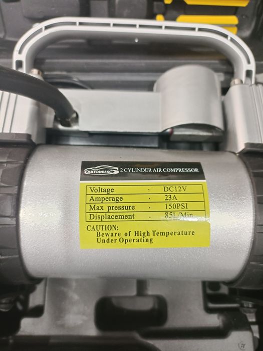 Продам Авто компрессор