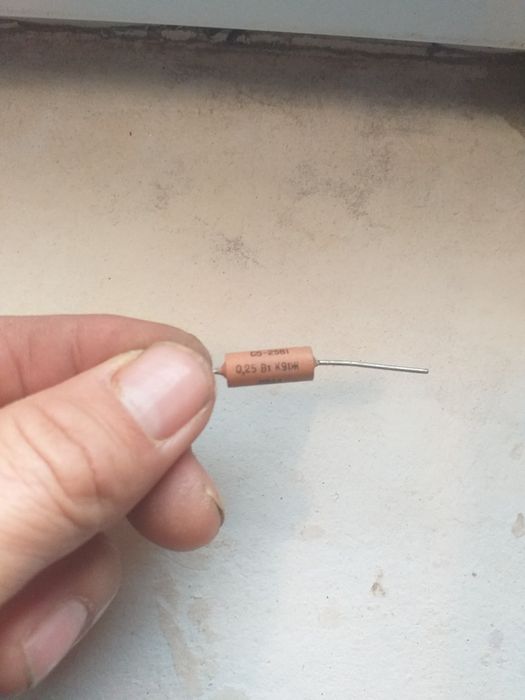 Электро каршиликлар