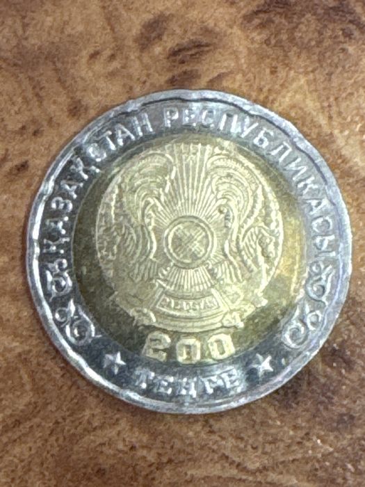 Монета 200 тенге коллекционная