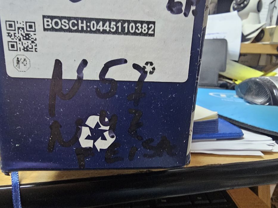 Комплект дюза с държач Bmw  N47 -N57