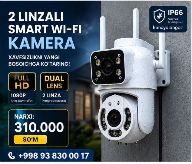 Смарт камера wifi camera Smart kamera Wifi kamera Full HD kamera