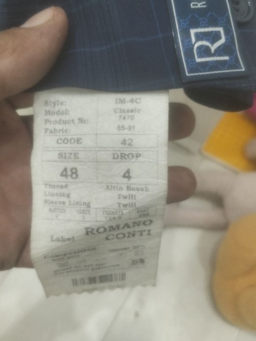 Срочно продам костюм