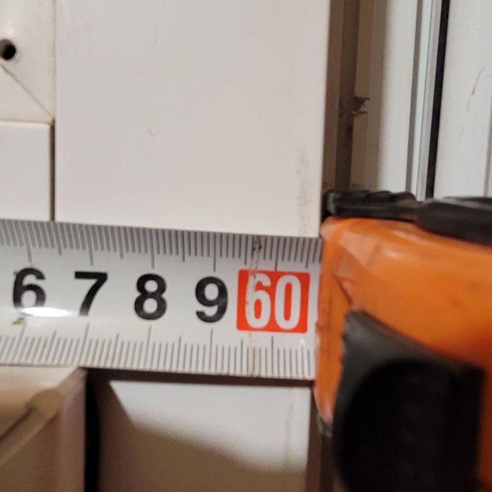 Преграда ПВЦ    .