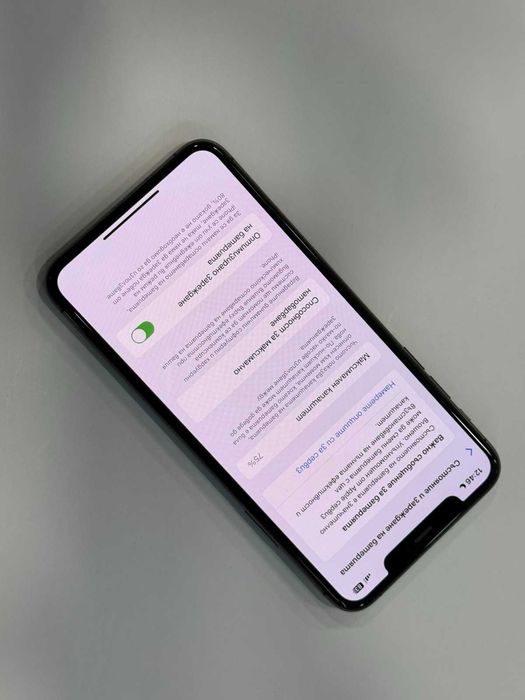 iPhone 11 Pro Max – 64GB