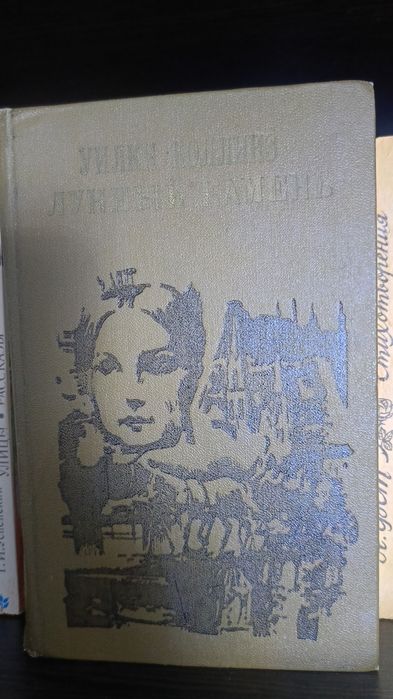 Продам книги недорого