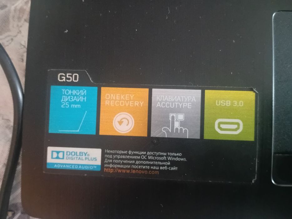Lenovo G50 ноутбук
