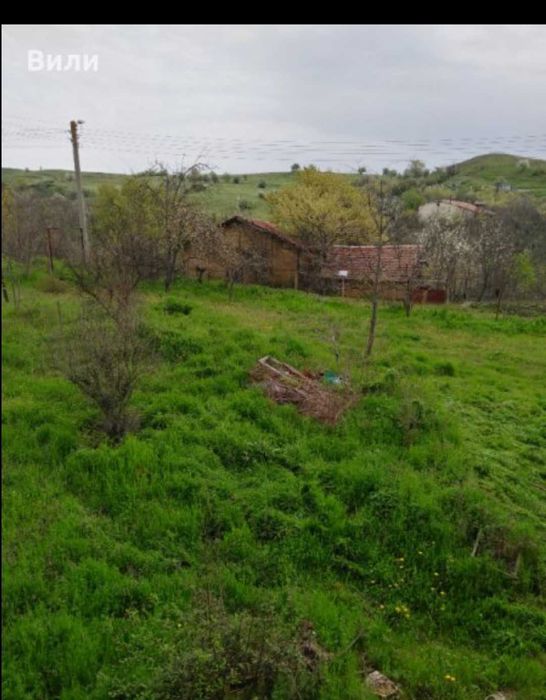 Парцел в с.Хотово 550 кв.м и къща