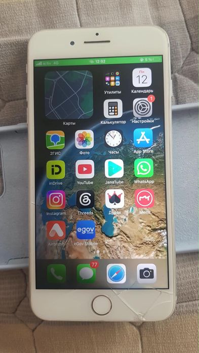 Iphone 8 plus акб 70
