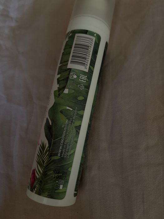 SPF50 Cocosolis нов