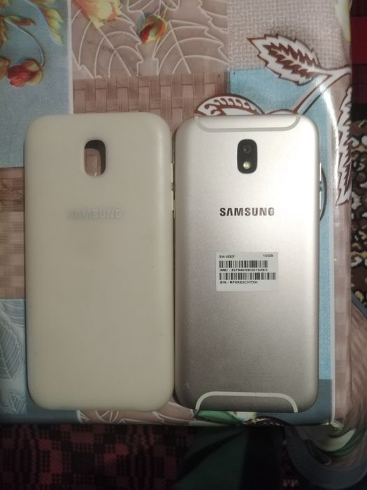 Samsung j5 gold impecabil