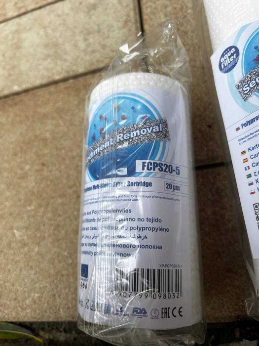 Filtre apa din prolipropilena