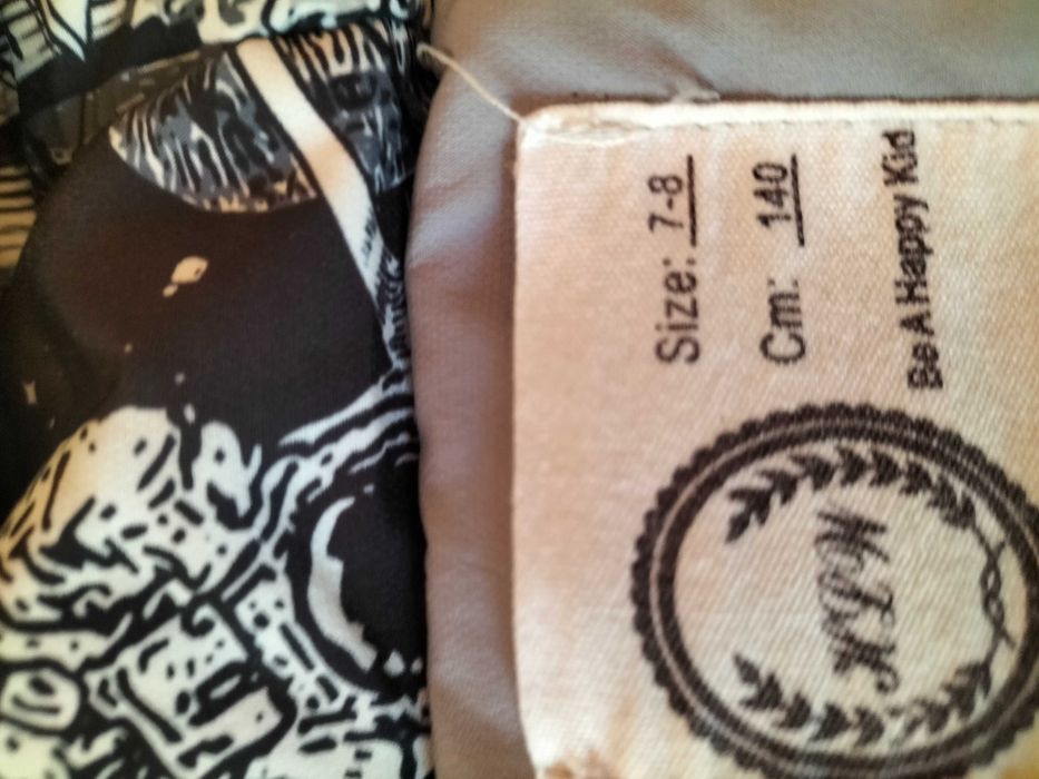 Детская демисезонная куртка на 7-8 лет в отличном состоянии