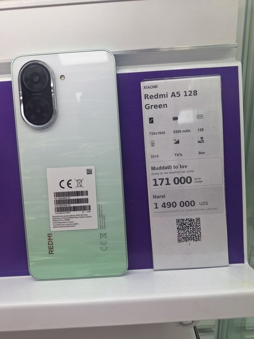 REDMI A5 128 Grenn