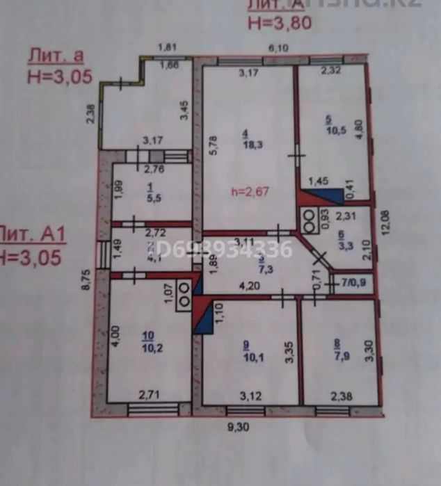 Продам часть дома