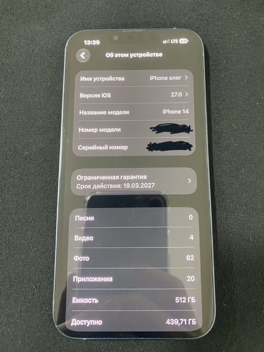 Продам айфон 14 на 512гб