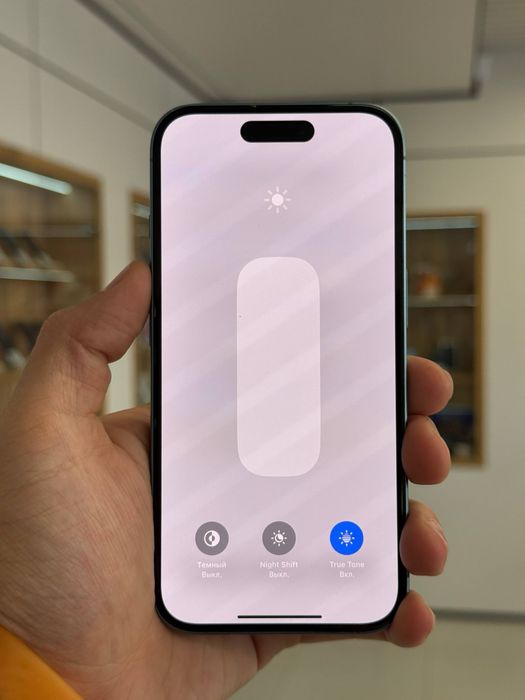 iPhone 16 | 256 GB