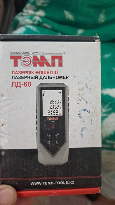 Лазерный дальномер