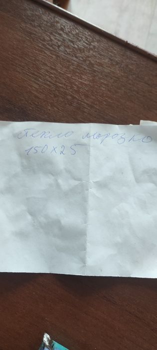 Продам стекло на дверь