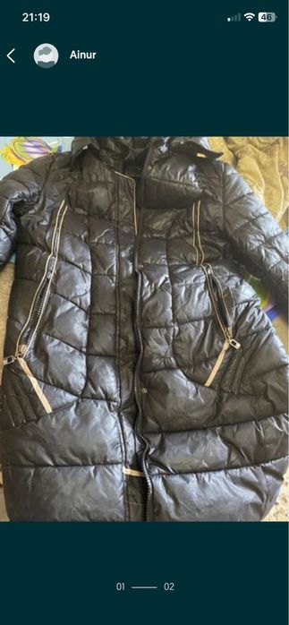 Куртка зимняя чёрная