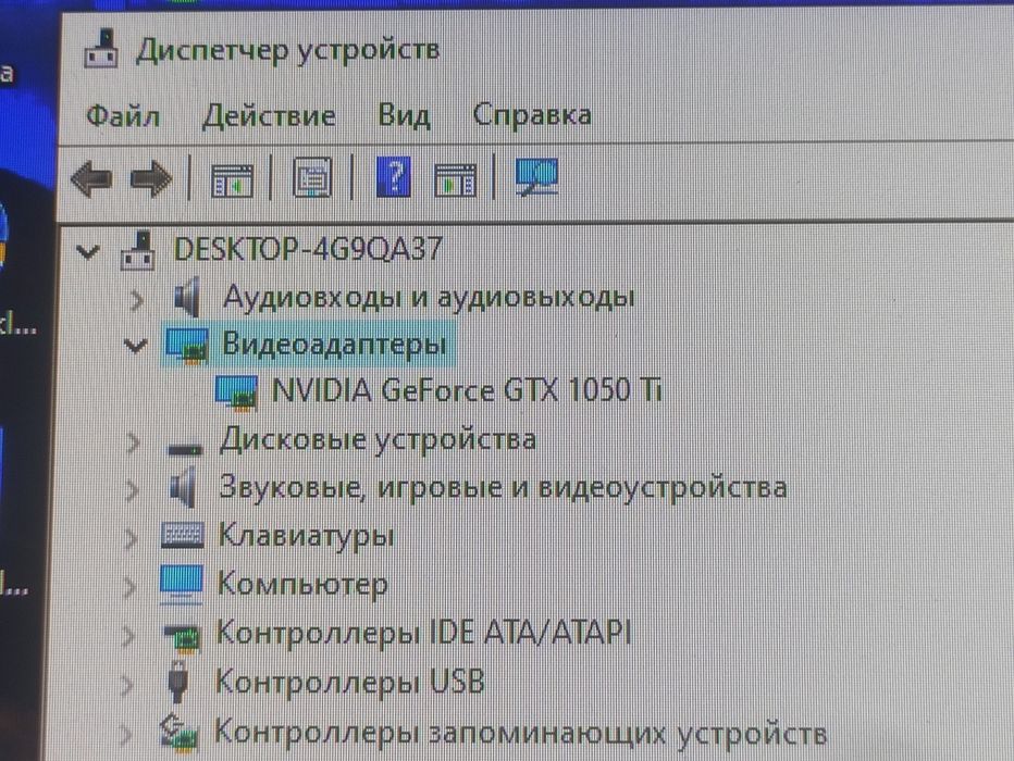 Продам компьютер срочно