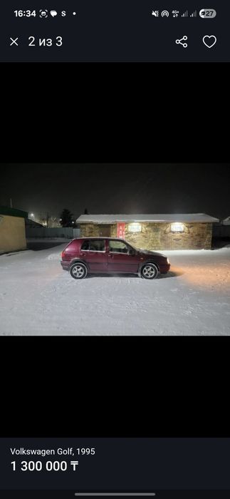 Продам машину гольф 3 в хорошем состоянии