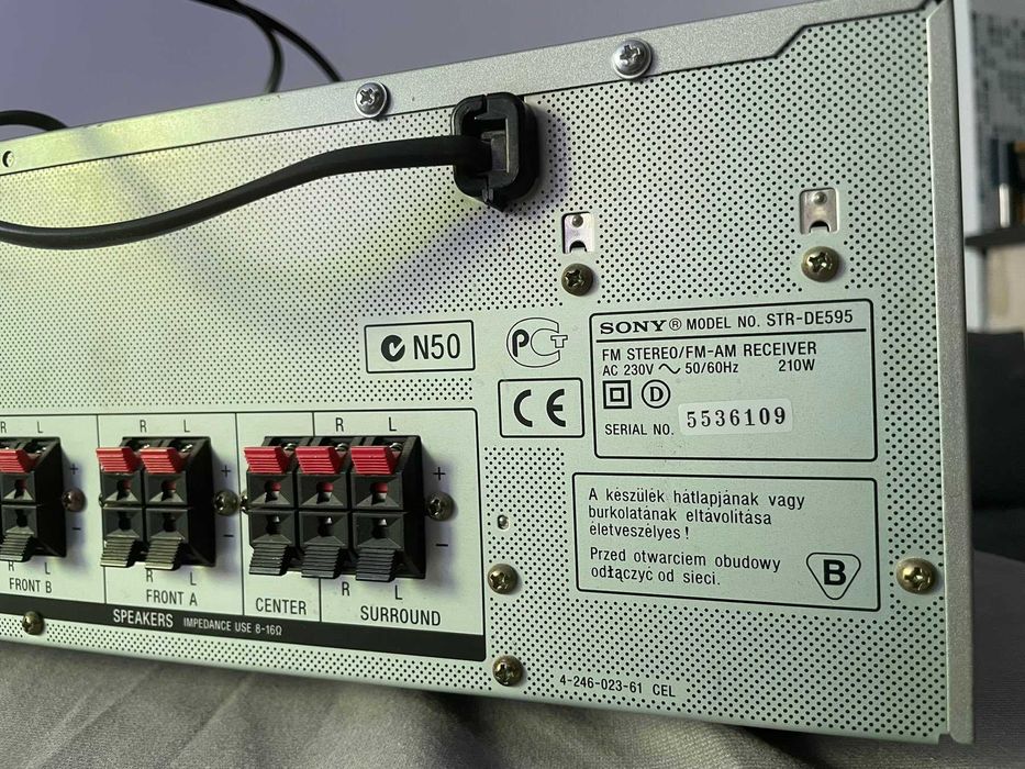 Усилвател SONY STR-DE595