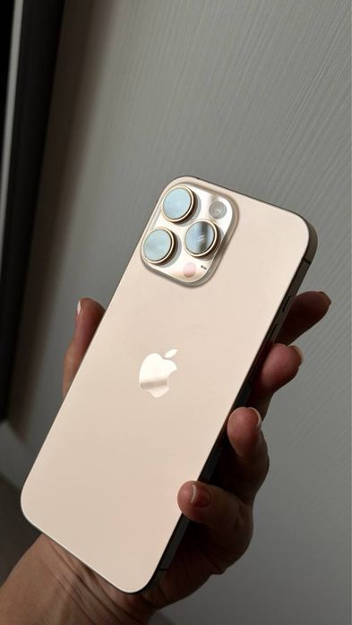 Iphone 16 pro max 1 tb.