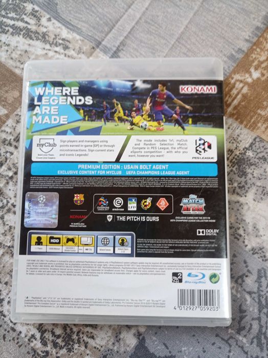 Игра за плейстейшън 3