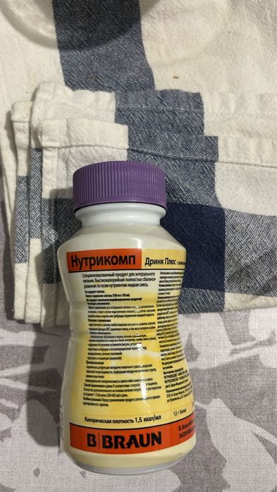 Энтеральное питание Нутрикомп