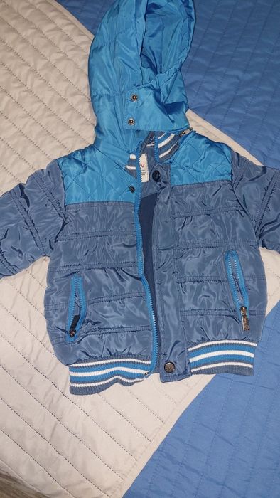 Яке за момченце *