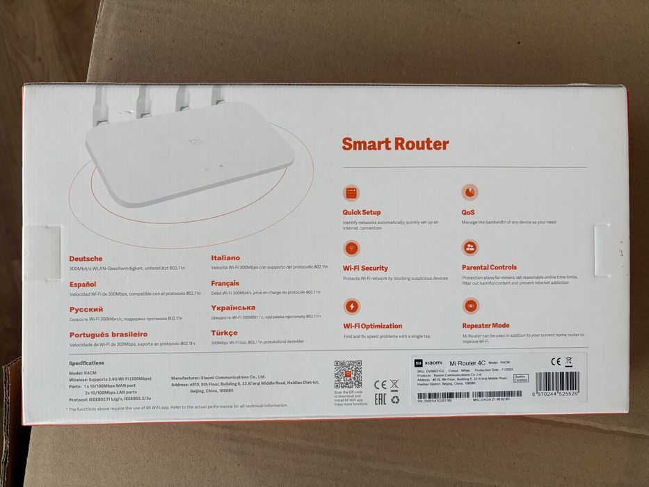 WiFi маршрутизатор Xiaomi