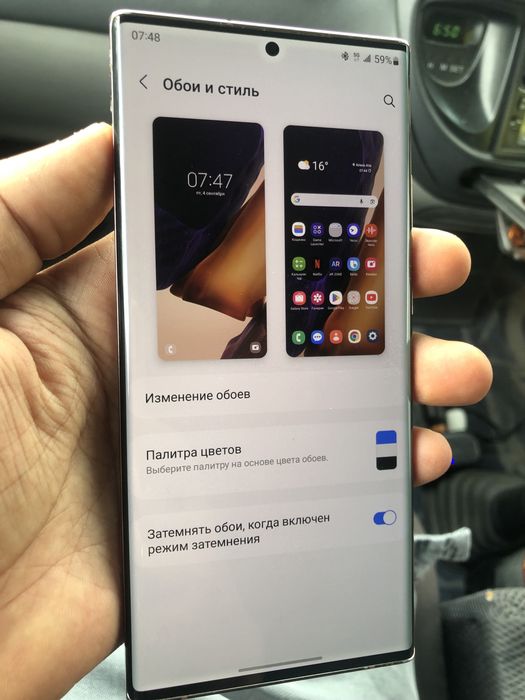 Samsung Note 20 Ultra Snapdragon 256GB