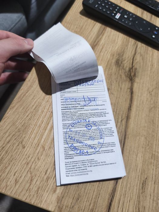 Xiaomi Watch S4 - отворен преди 1 час