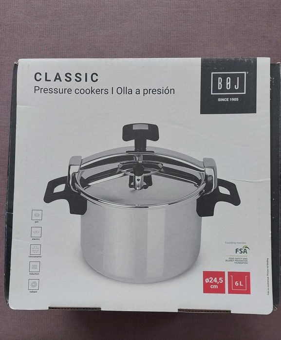 Автоматична кафемашина Philips 1200/2200 + подарък